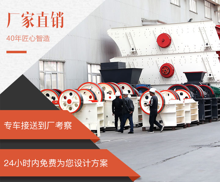 紅星廠區(qū)一角實(shí)景，歡迎來廠參觀選購