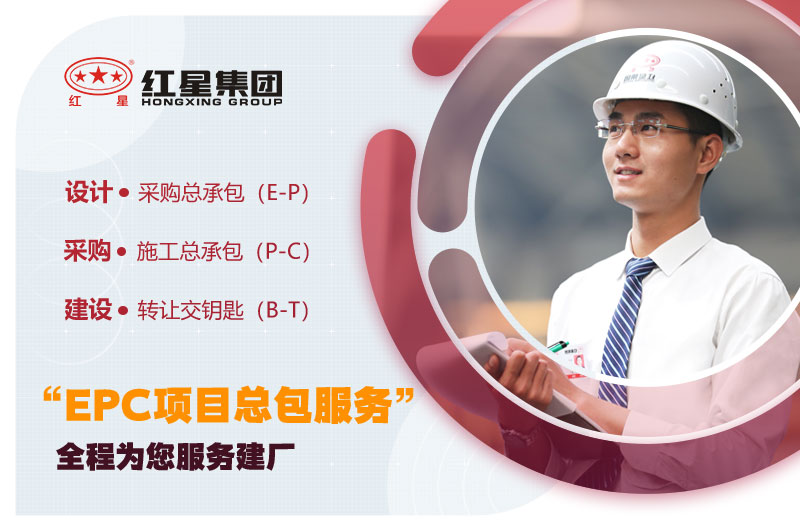 型號齊全，質(zhì)量保障